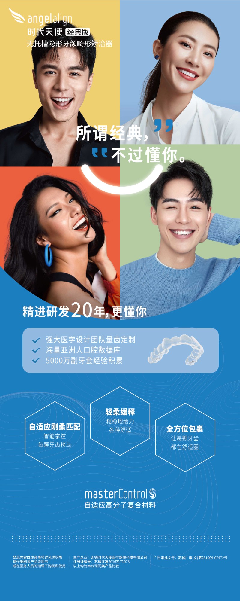 微信图片_20230608144252.jpg1.jpg