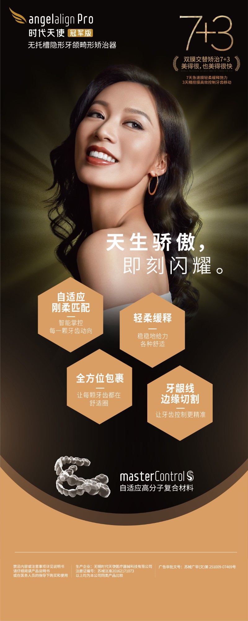 微信图片_20230608144334.jpg