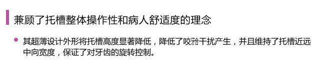 微信图片_20230608150407.png