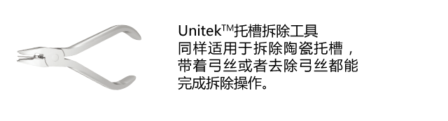 微信图片_20230608152126.png
