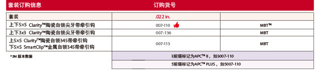 微信图片_20230608152642.png