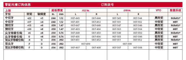 微信图片_20230608152646.png
